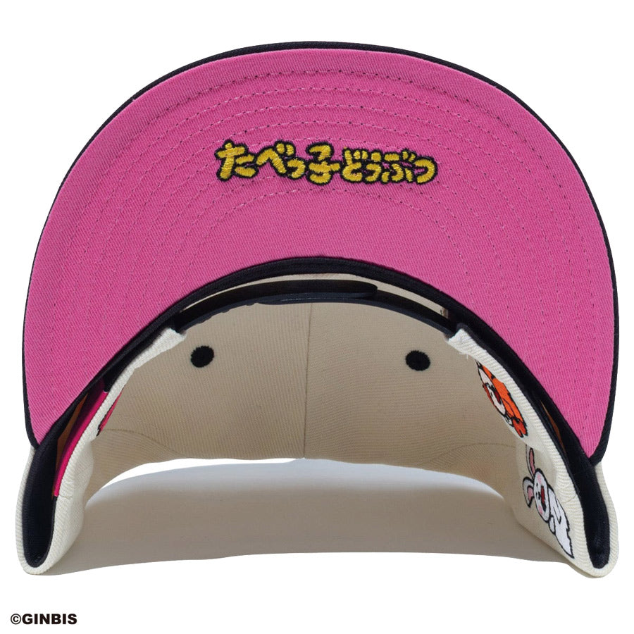 9FIFTY たべっ子どうぶつ オールオーバークローム ブラック