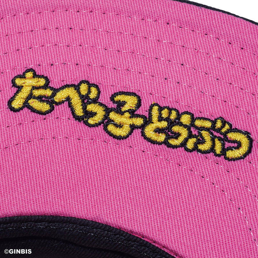 9FIFTY たべっ子どうぶつ オールオーバー クローム ブラックバイザー