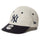 My 1st 9TWENTY MLB 2-Tone ニューヨーク・ヤンキース アイボリー ネイビーバイザー