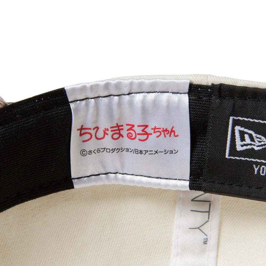 Youth 9TWENTY ちびまる子ちゃん まる子 アイボリー アッシュブラウンバイザー