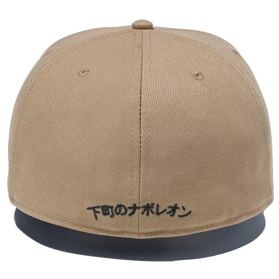 ニューエラ キャップ NEW ERA 59FIFTY いいちこ iichiko キャメル