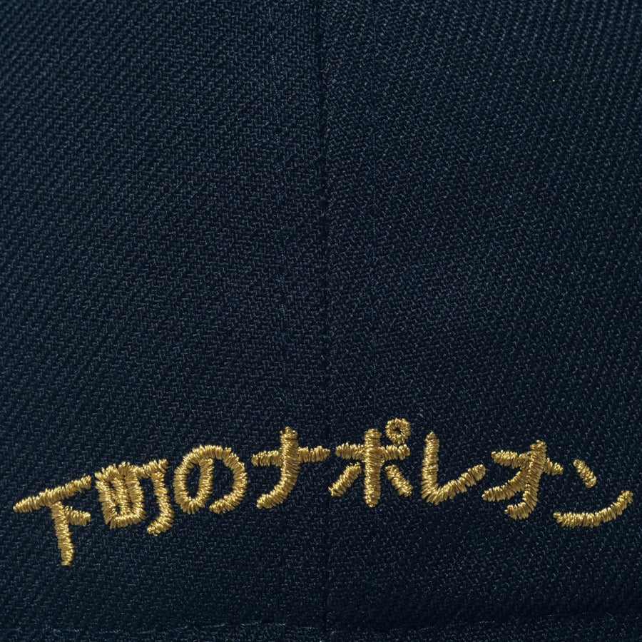 59FIFTY いいちこ iichiko ブラック